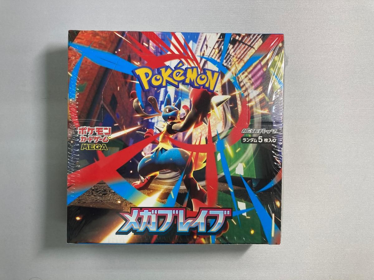 MEGA 拡張パック メガブレイブ (シュリンク未開封BOX) ポケモンカード 