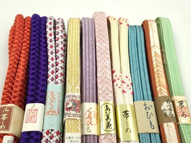平和屋着物●和装小物　帯締め10本セット　冠組　大和組　礼装用　金銀糸　逸品　未使用　CABF7395ju 平和屋着物○和装小物 帯締め10本セット 冠組 大和組 礼装用 金銀糸