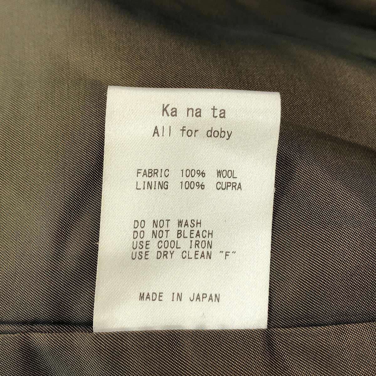 ka na ta カナタ 2020 coat ノーカラーウールコート ブラック F - メルカリ