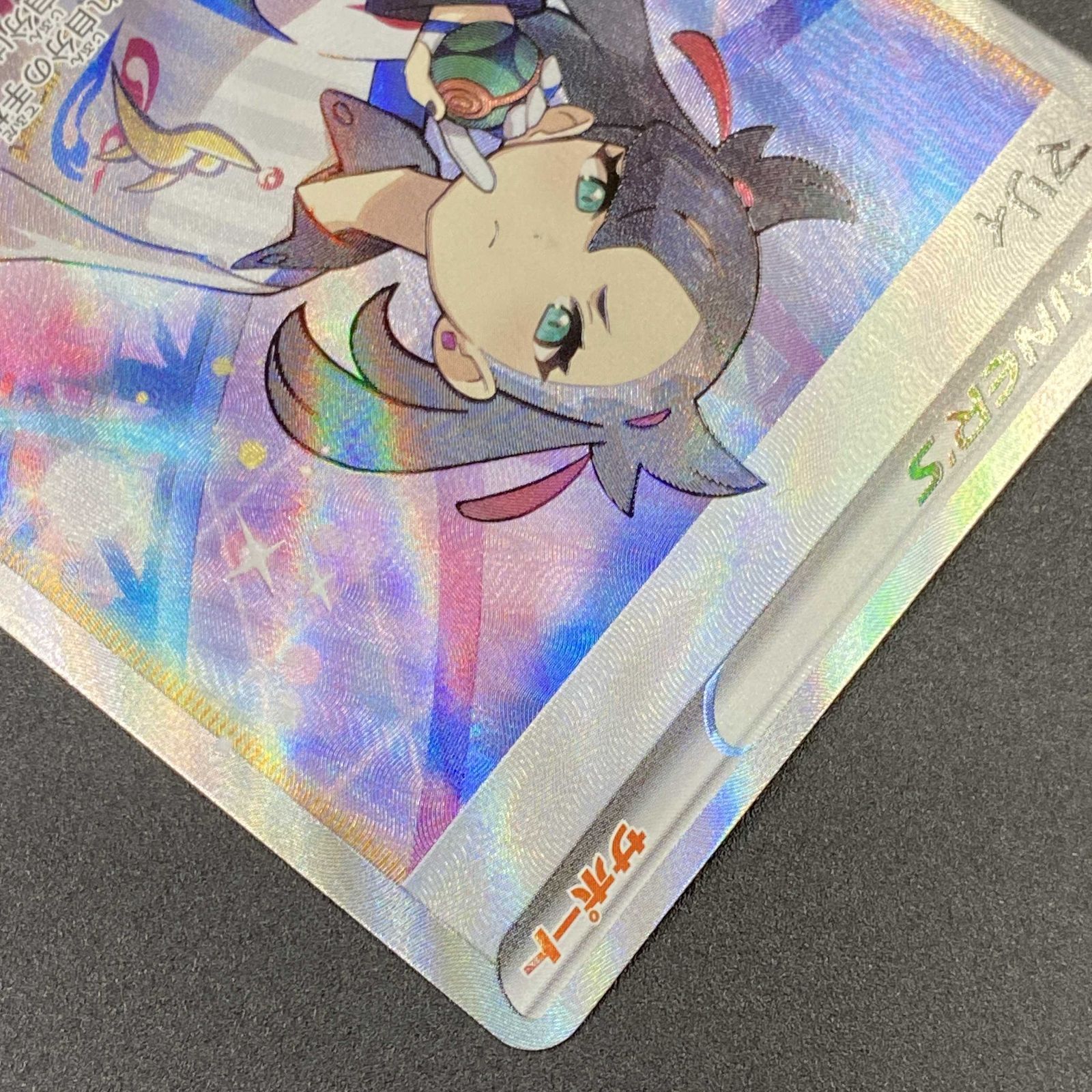 ポケモンカード ポケカ マリィ SR s4a-198 190 ハイクラスパック