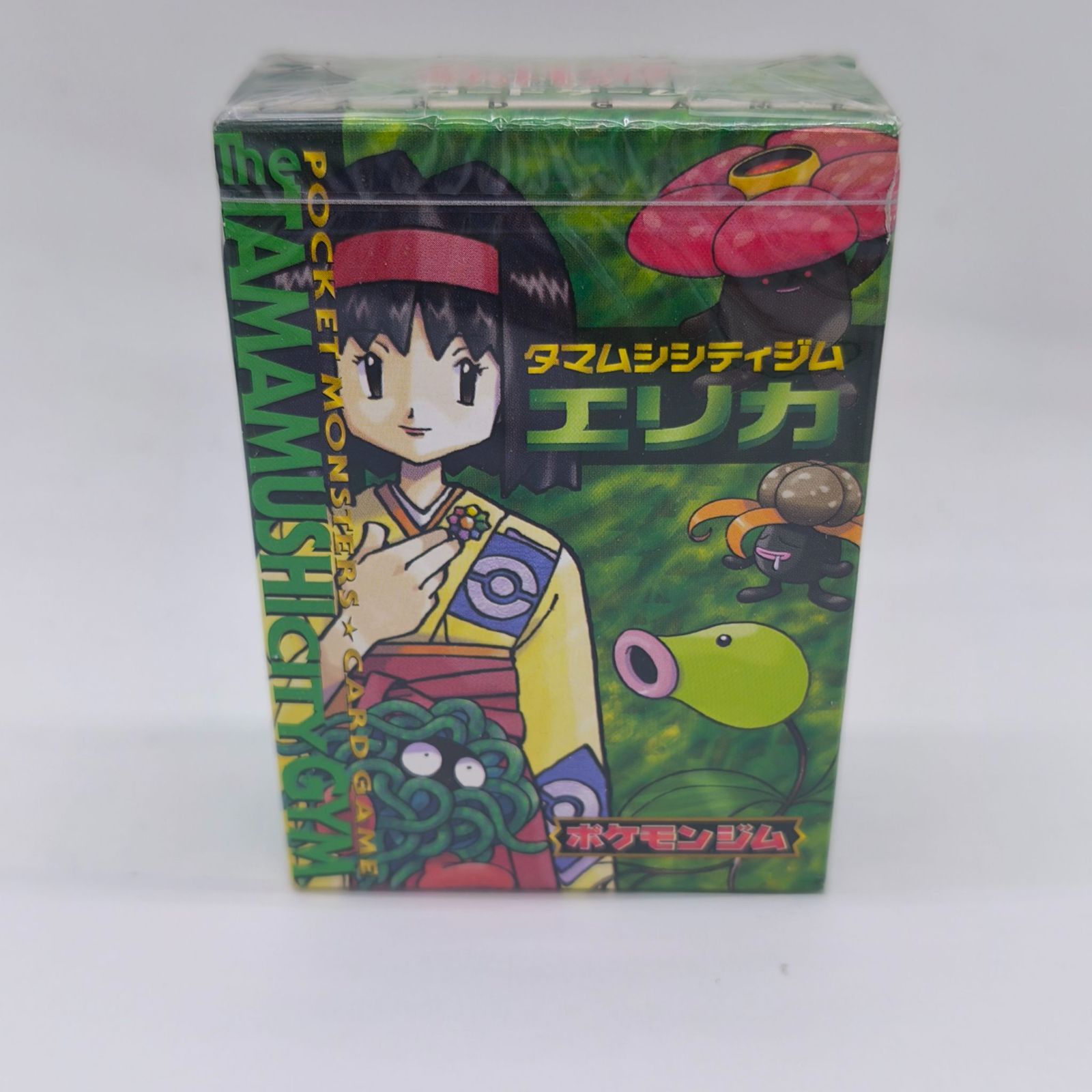 タマムシシティ ジムデッキ ポケモン エリカ シュリンク付き 新品未