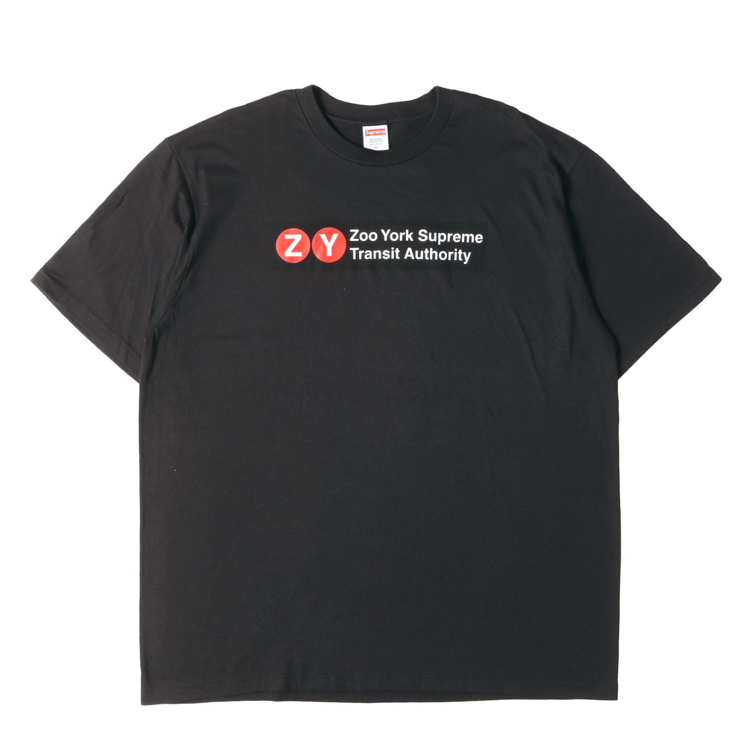 Supreme シュプリーム Tシャツ・カットソー SS23 Supreme S/S Pocket Tee - シュプリーム ポケット Tシャツ