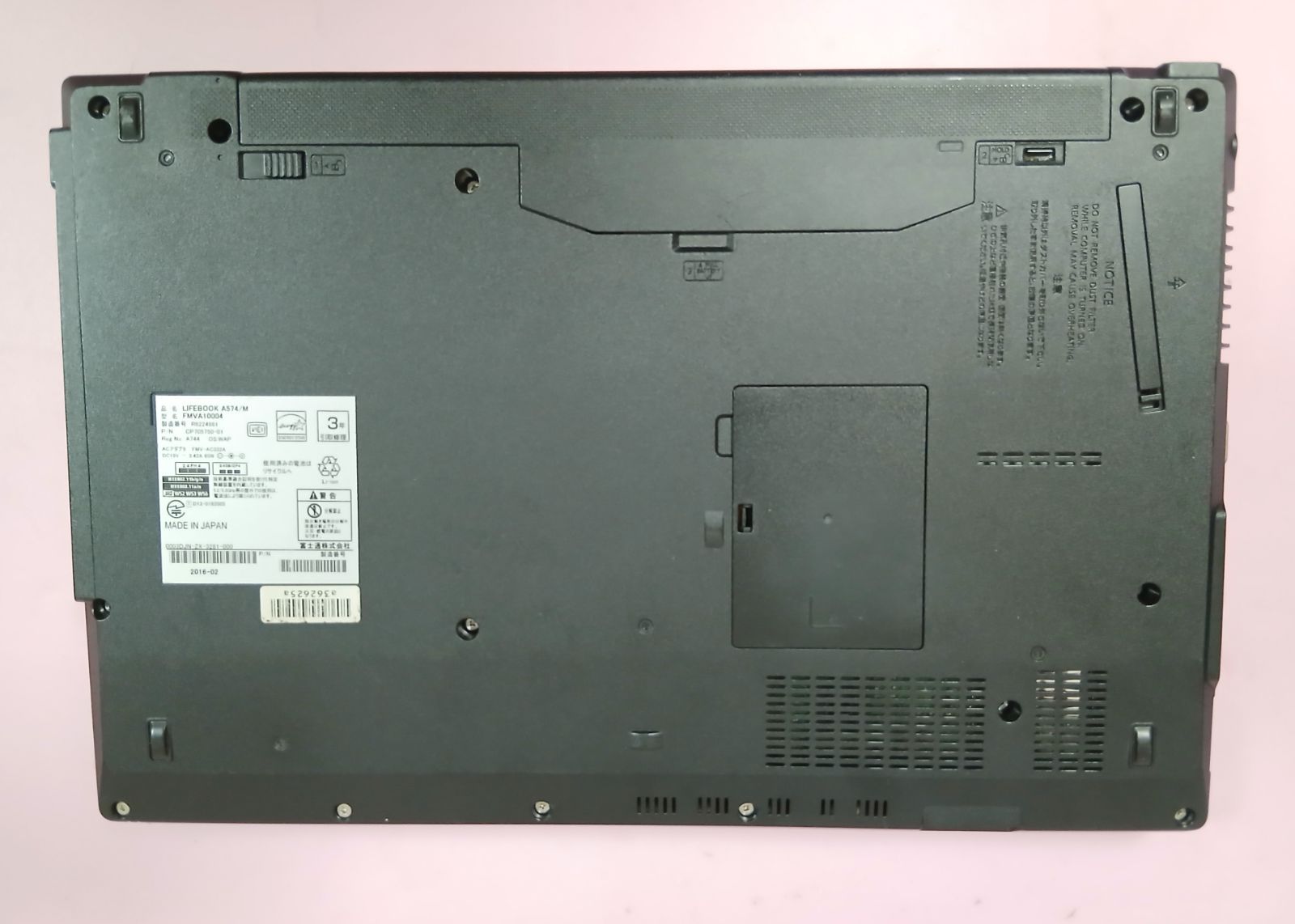 初期設定不要☆富士通 Core i5 4310M 2.7GHz 8GB 320GB Windows11