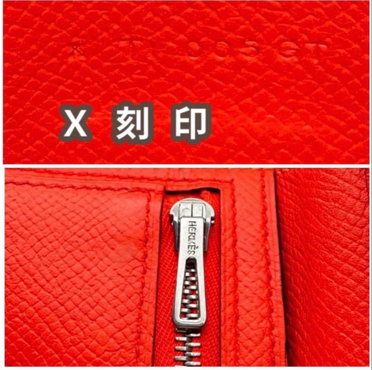 ストア 赤字価格の為値下げ不可⚠️エルメス♦︎ベアンスフレ