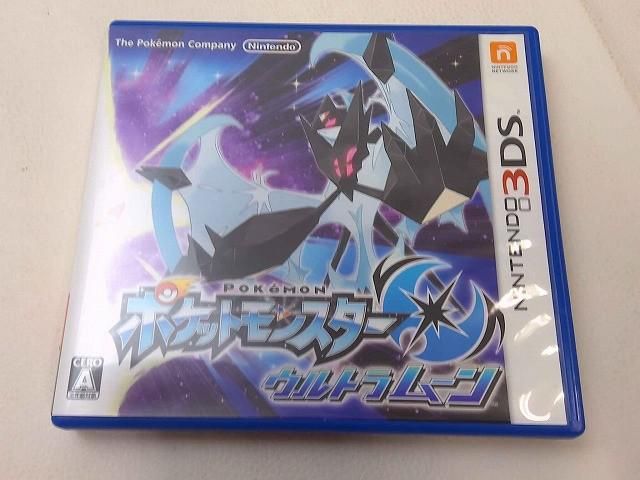 中古ソフト ポケットモンスター ウルトラムーン 送料込 即決 ポケットモンスター ウルトラムーン 中古ソフト ポケモン