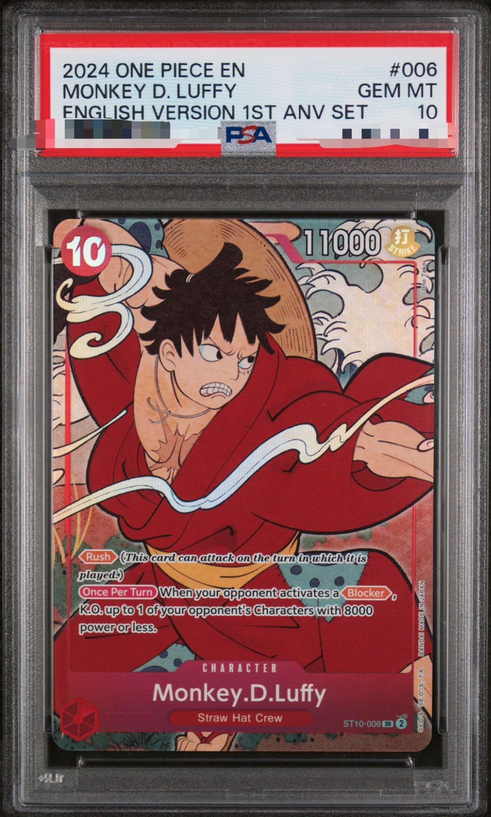 PSA10】ワンピース 英語 ルフィ1st Anniversary - メルカリ