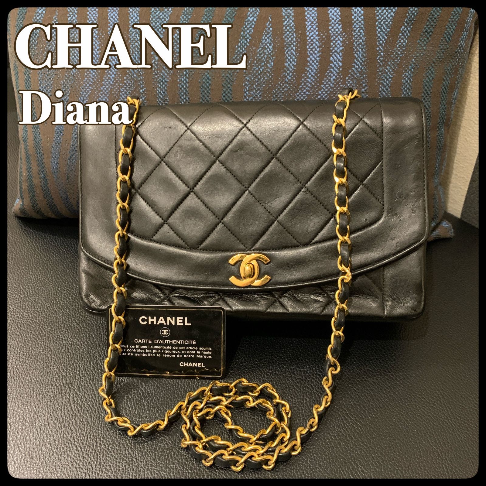 ◎本物 美品 CHANEL ダイアナ ターンロック マトラッセ ラムスキン 