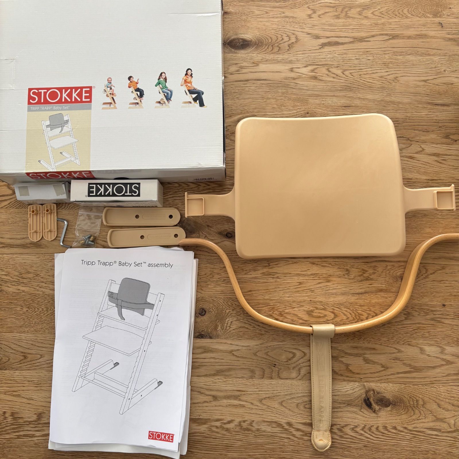【良品】　STOKKE トリップトラップ　旧ロゴ　ヴィンテージ　希少　ガード付き トリップトラップチェアーマイナーチェンジ！ STOKKE TRIPP TRAPP