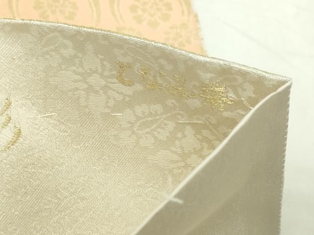 平和屋本店▼美しいキモノ」お馴染みのメーカー　となみ織物　六通柄袋帯　花唐草文　金銀彩　正絹　逸品　DABE9335sf 平和屋本店▽美しいキモノ」お馴染みのメーカー となみ織物 六通柄袋帯