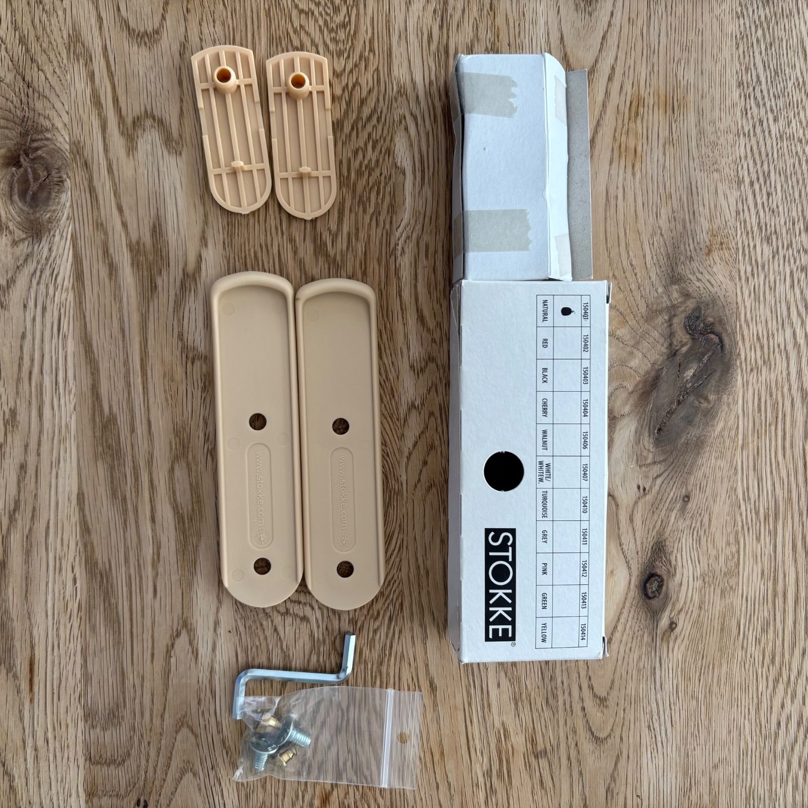 希少＊STOKKE トリップトラップ ナチュラル 旧型 ベビーガード 木製