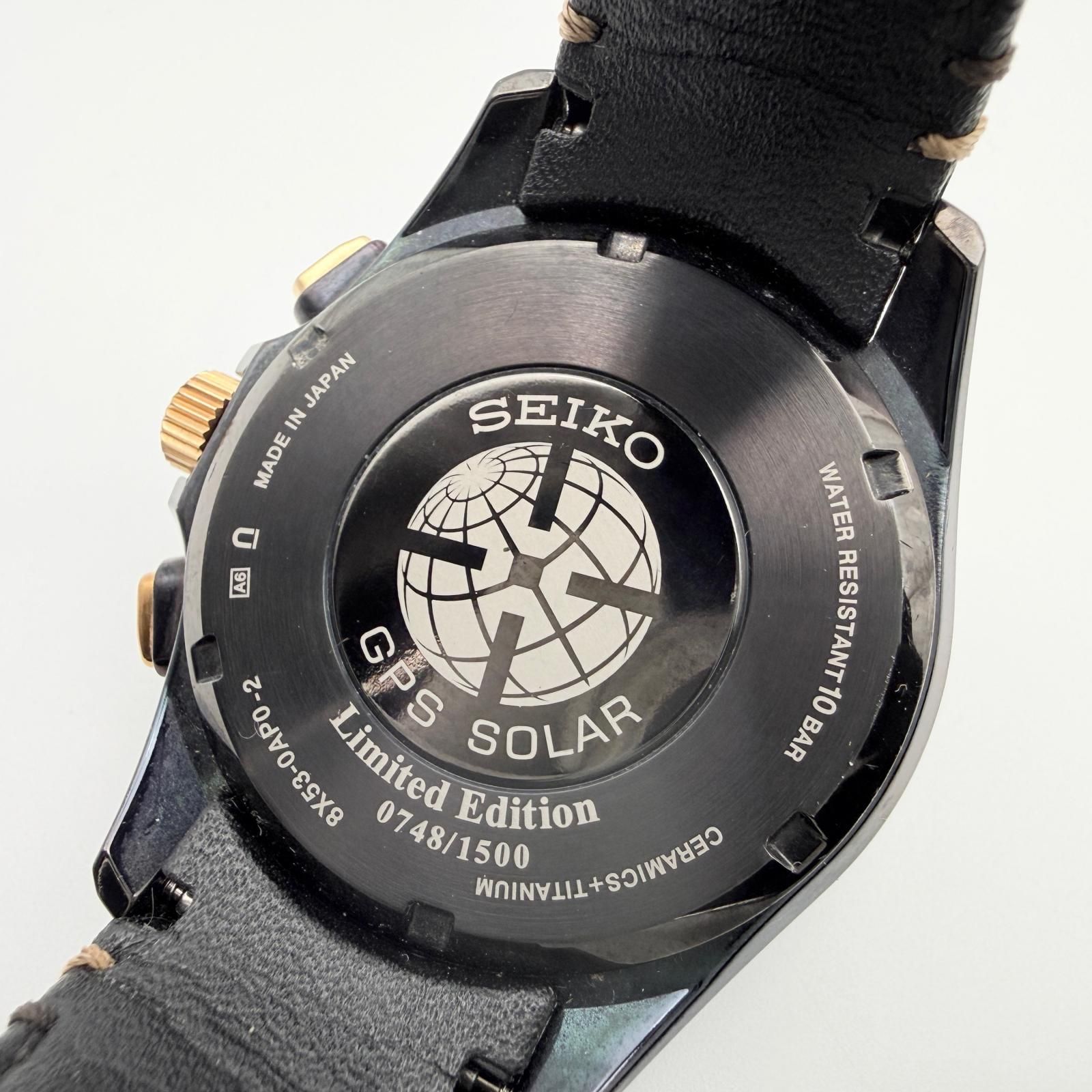 SEIKO セイコー ASTRON アストロン 8X53-0AP0 SBXB083 ブラウン 