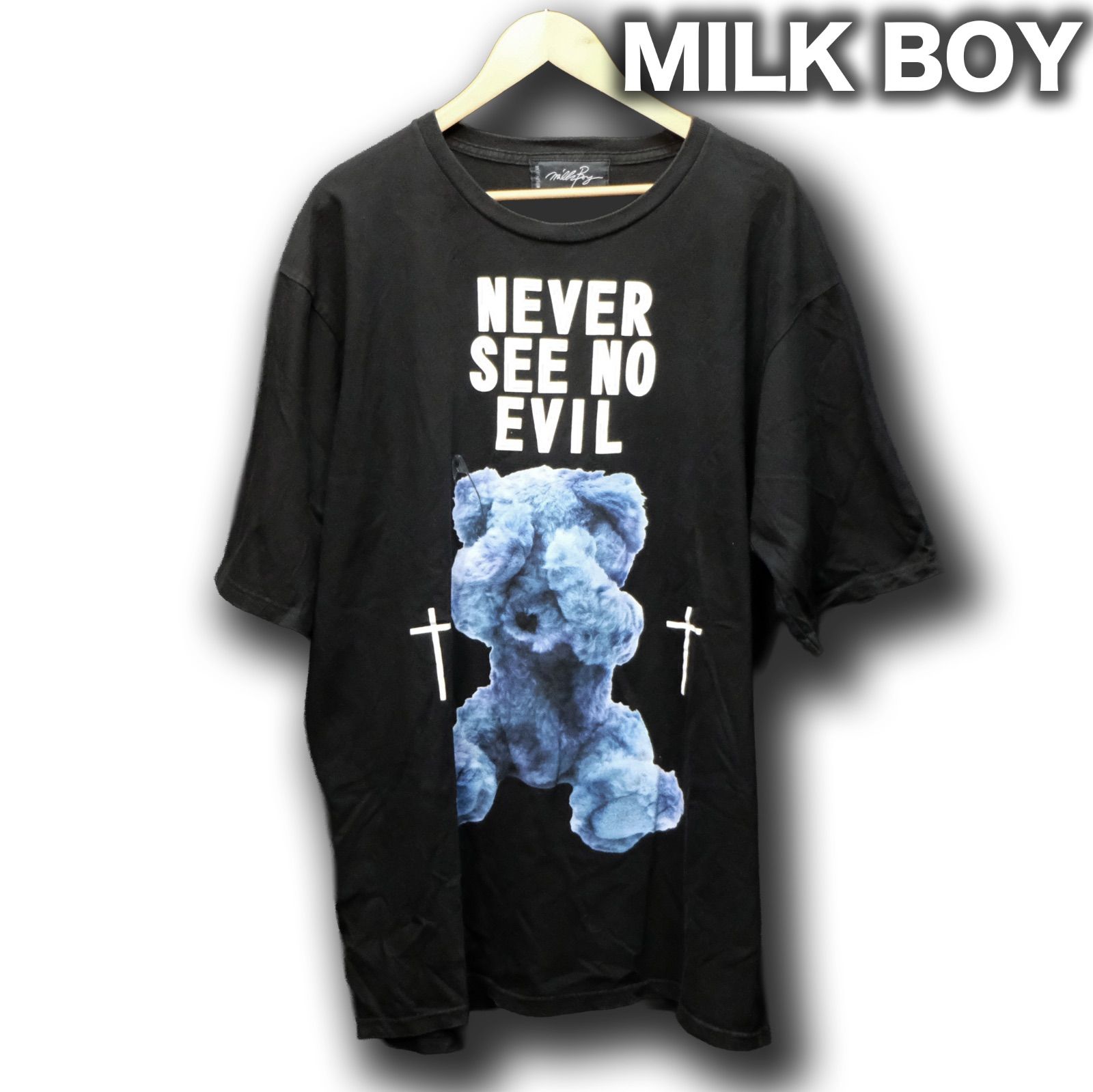 MILK BOY 