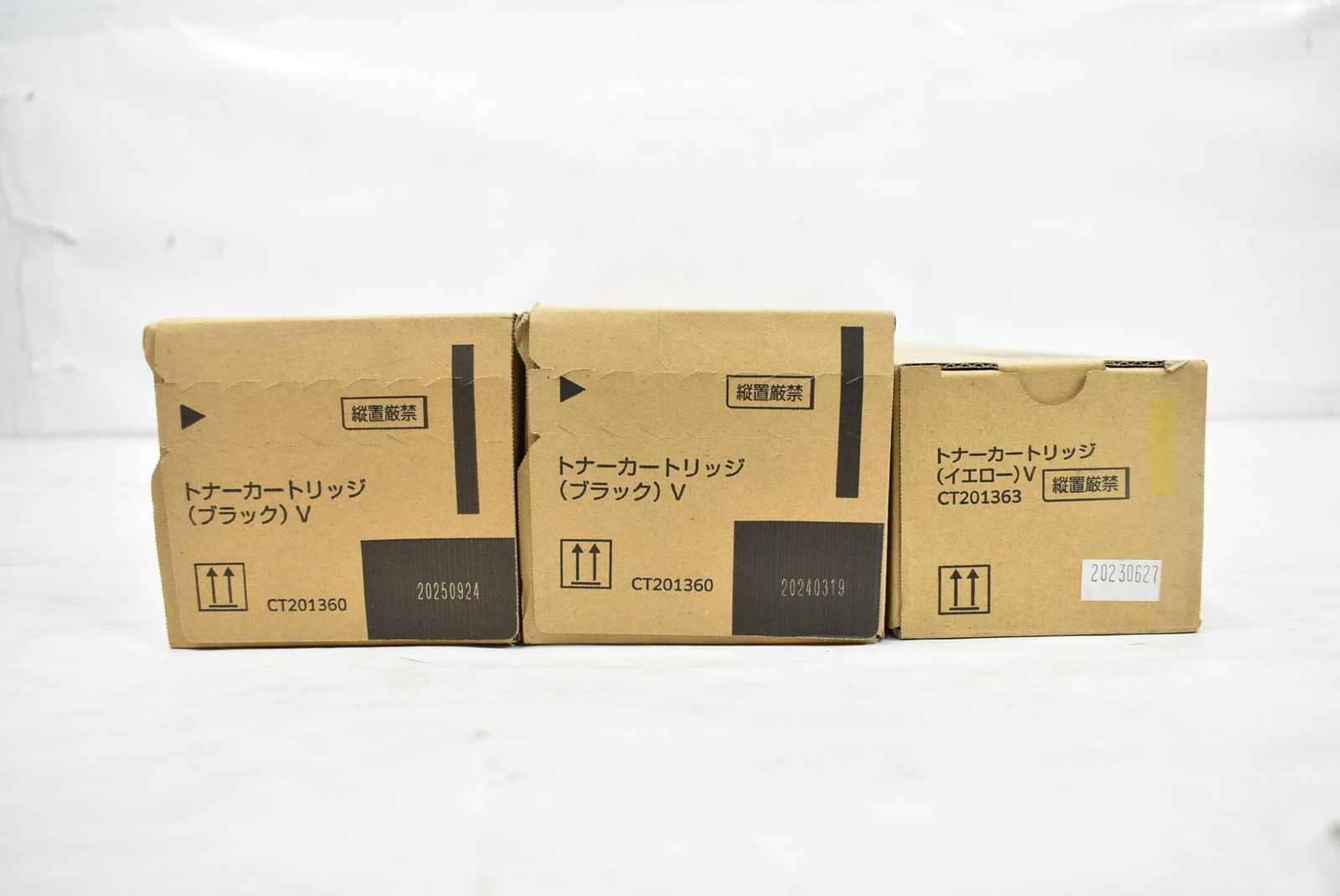 未使用 フジゼロックス CT201360/63 トナー 2色3本 - メルカリ