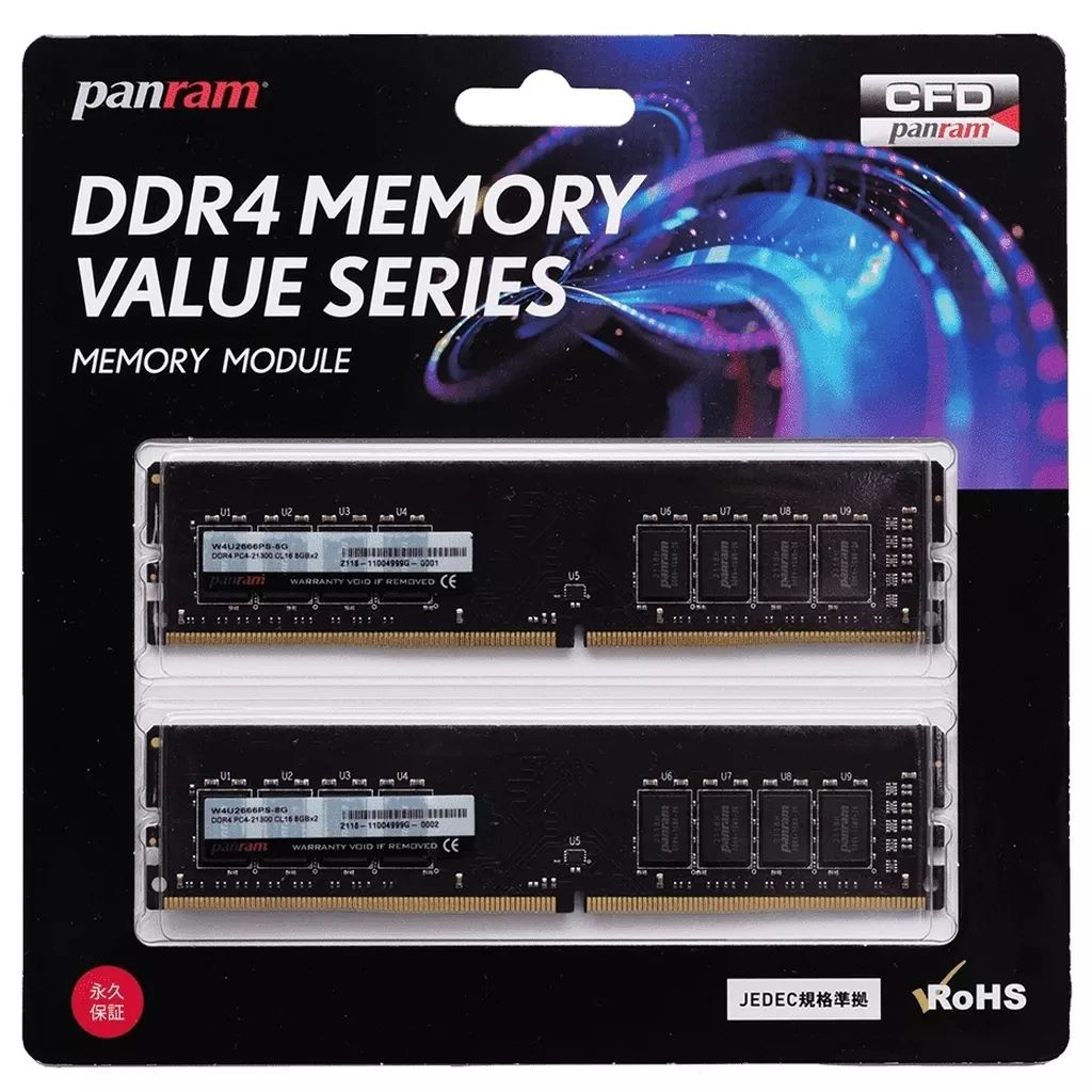 デスクトップ用中古メモリ　CFD Panram DDR4-3200 8GB×2枚 20220422180411_605_.jpg