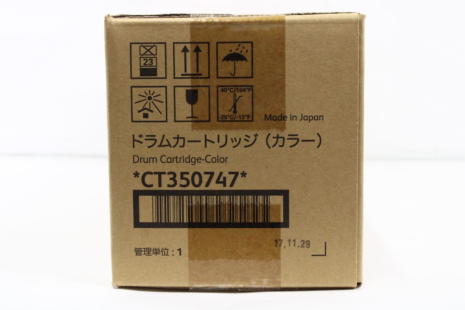 未使用】フジゼロックス CT350747 ドラムカートリッジ - メルカリ