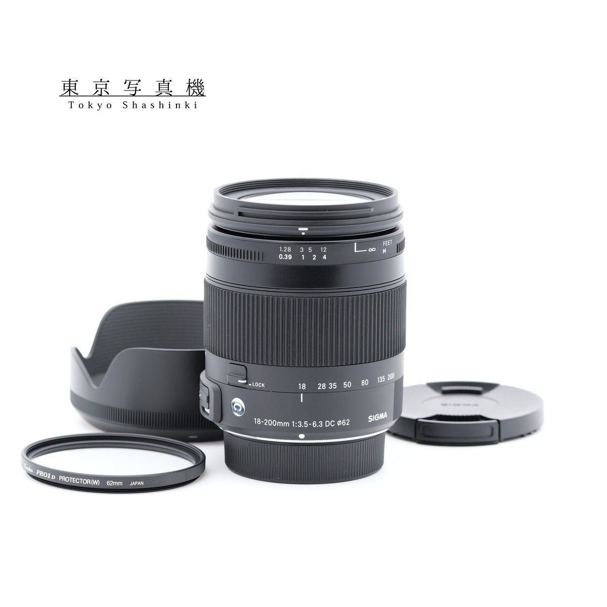 SIGMA 18-200mm F3.5-6.3 Contemporary DC MACRO OS HSM ニコン F 