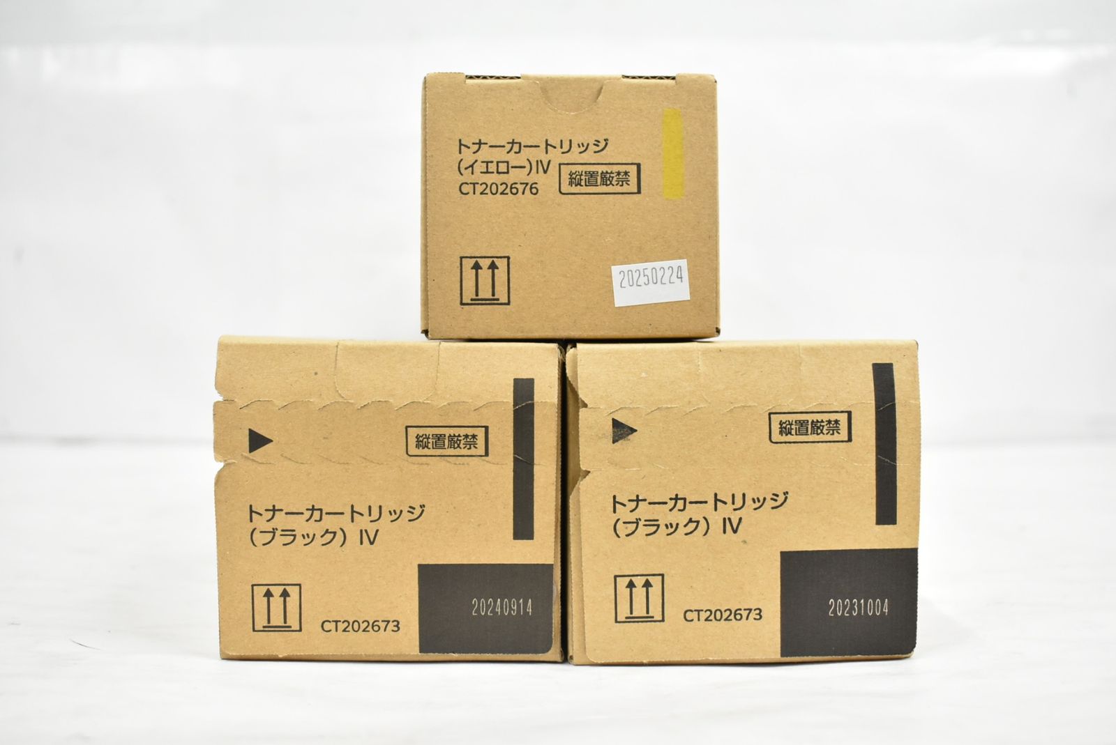 未使用】フジゼロックス CT202673/76 2色3本 - メルカリ