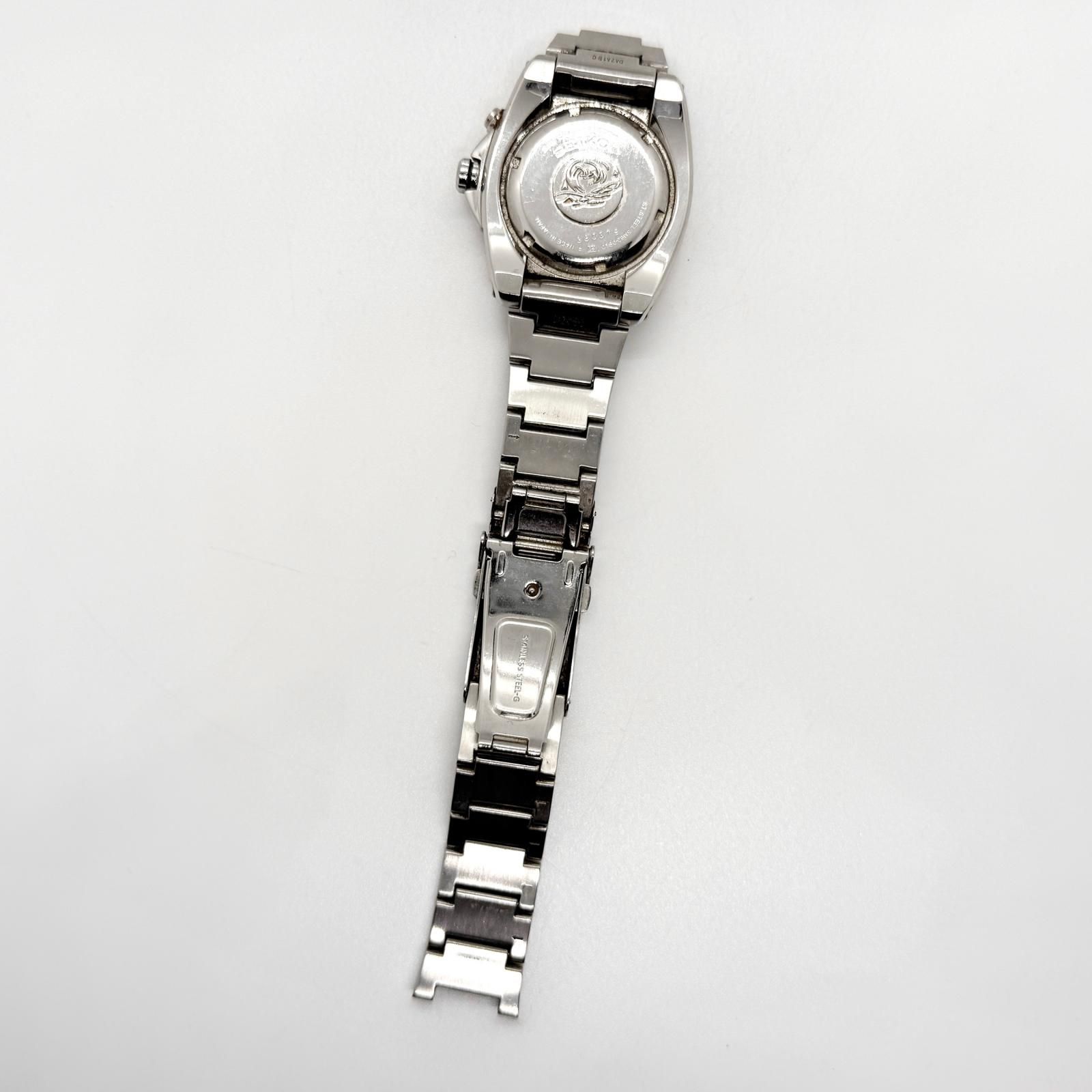SEIKO セイコー KINETIC キネティック スキューバ 200m 5M62-0BL0 
