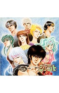 レコード　天空戦記シュラト　挿入歌　アニメ　昭和レトロ　ビンテージ送料込 Legend of Heavenly Sphere Shurato Song & BGM Collection LP Vinyl