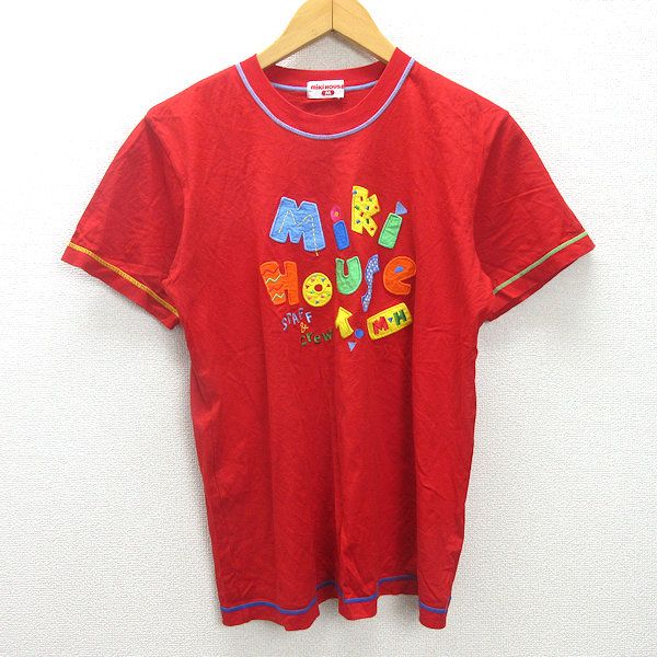 出品8月末までMIKIHOUSE カラフル立体Tシャツ 男の子90 出品8月末までMIKIHOUSE カラフル立体Tシャツ 男の子90 - メルカリ