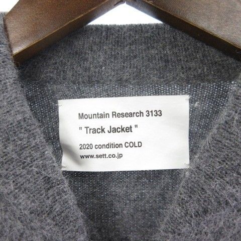 マウンテンリサーチ ニット トラックジャケット ウール アンゴラ グレー M マウンテンリサーチ Mountain Research MTR-3133 ニット トラック