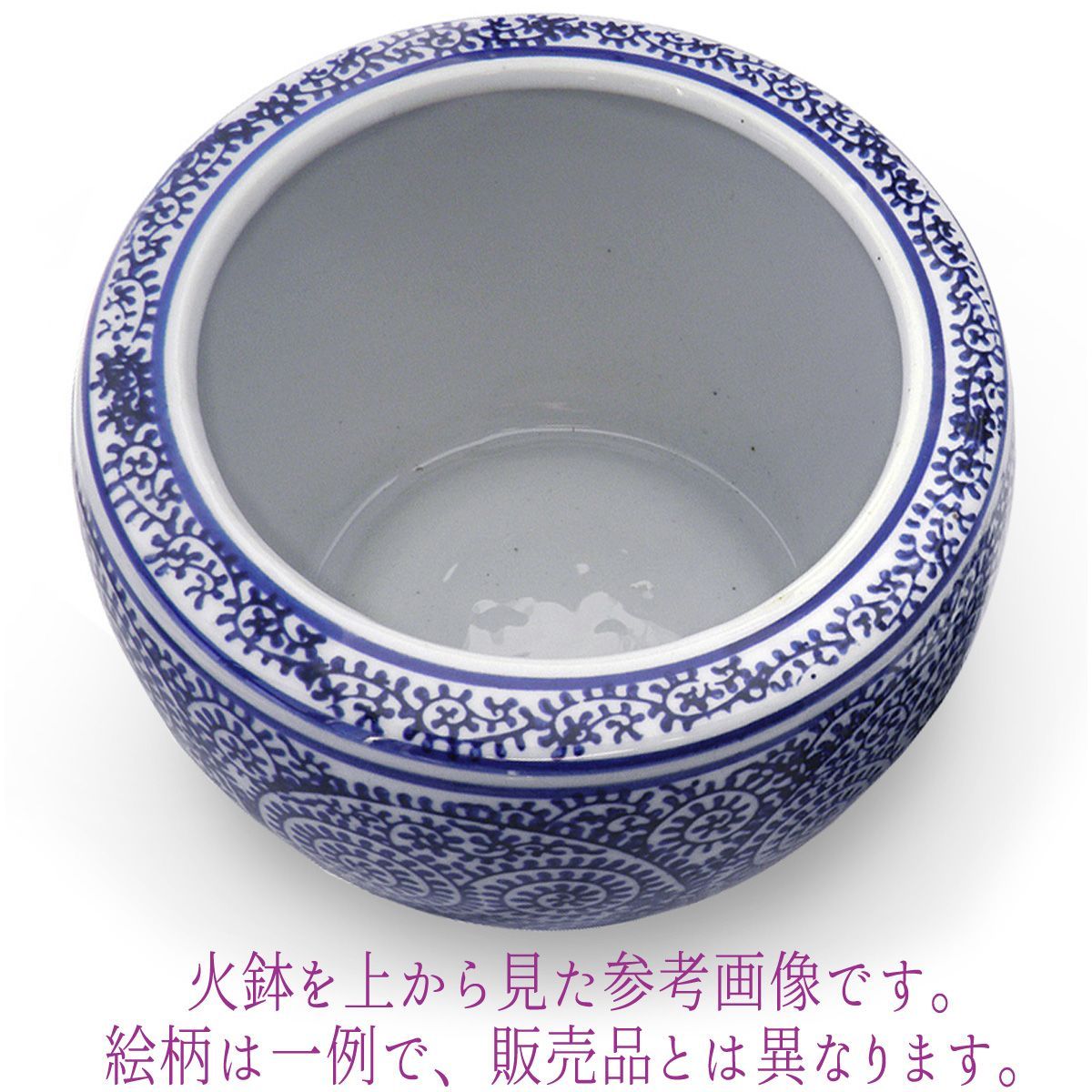 大特価！山水画 火鉢 陶器 伝統工芸 美術品・アンティーク・コレクション