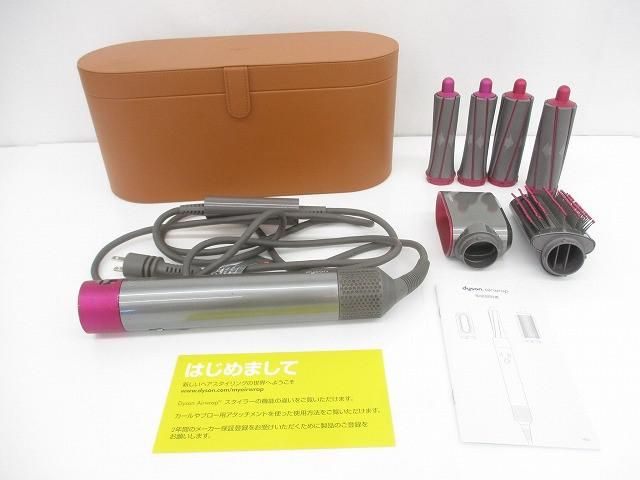 Dyson ダイソン Airwrap ヘアスタイラー Volume+Shape HS01 VNSFN ニッケル/フューシャ 付属品完品 中古