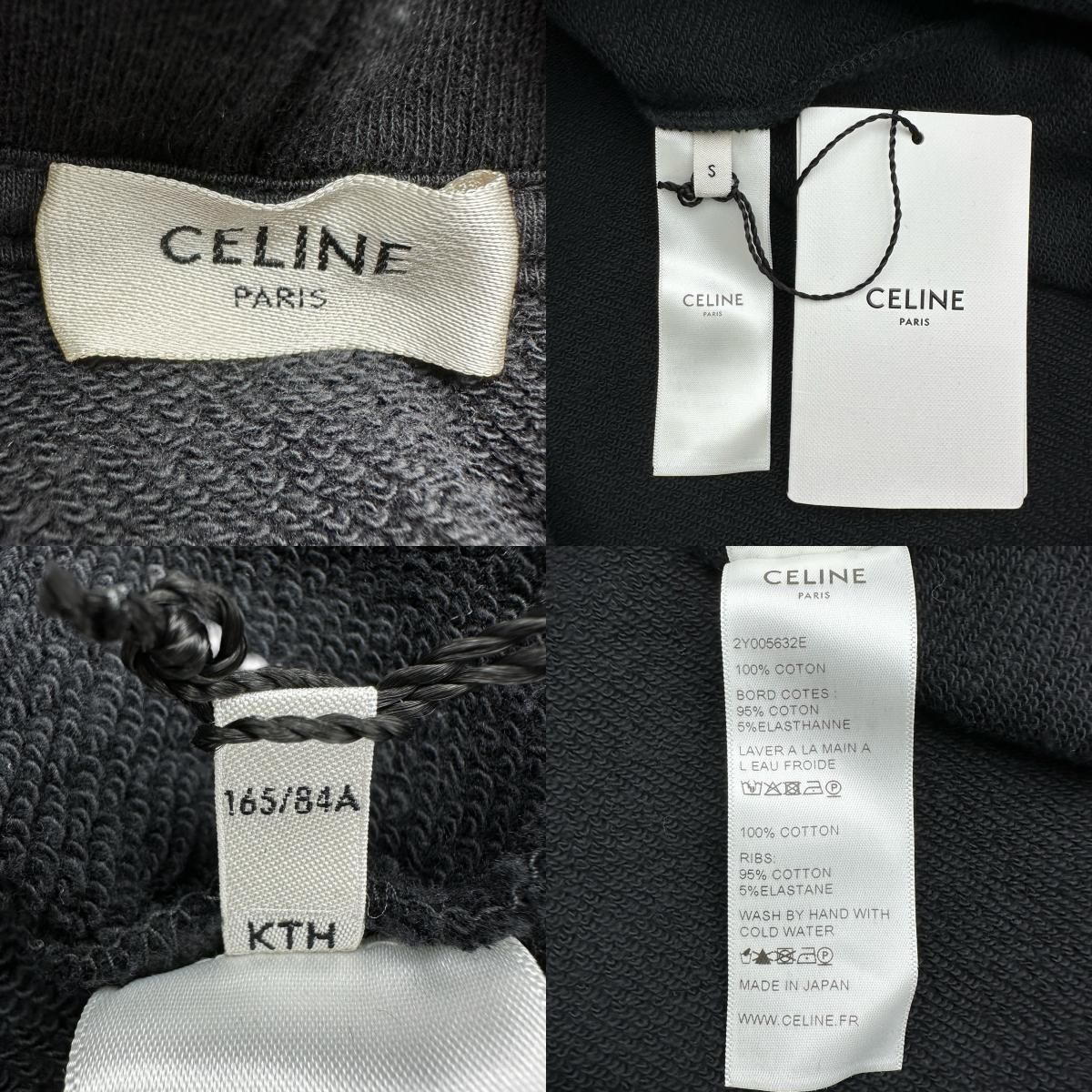セリーヌ CELINE バックプリントロゴプルオーバーパーカー 2Y005632E 