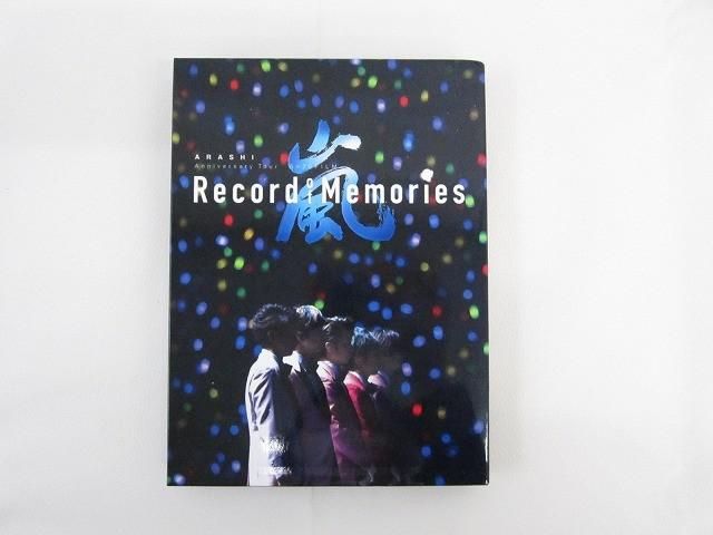 嵐 Blu-ray ARASHI Record of Memories ファンクラブ会員限定盤 中古品