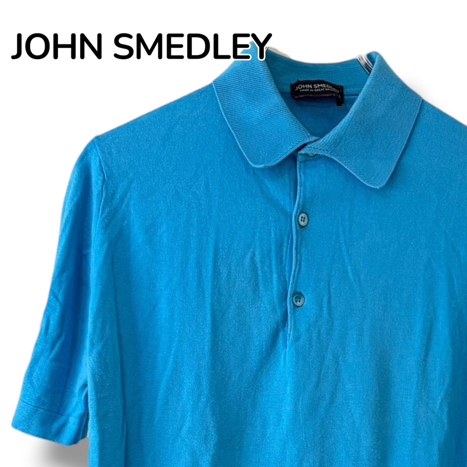 ジョンスメドレー ポロシャツ L シーアイランドコットン 水色 JOHN SMEDLEY（ジョンスメドレー） JOHN SMEDLEY ／ シーアイランド