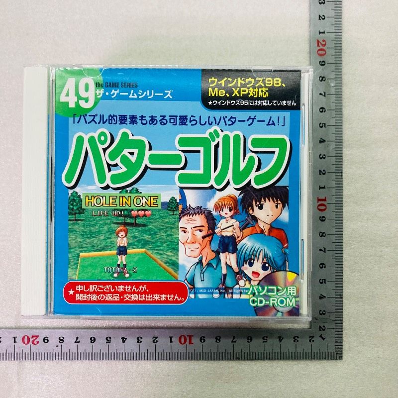 7点セット】Windows98/Me/XP CDソフト ザ・ゲームシリーズ CD-ROM CD
