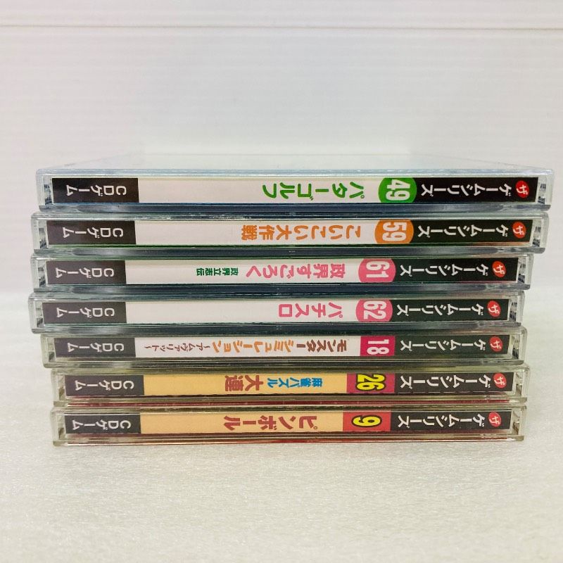 7点セット】Windows98/Me/XP CDソフト ザ・ゲームシリーズ CD-ROM CD
