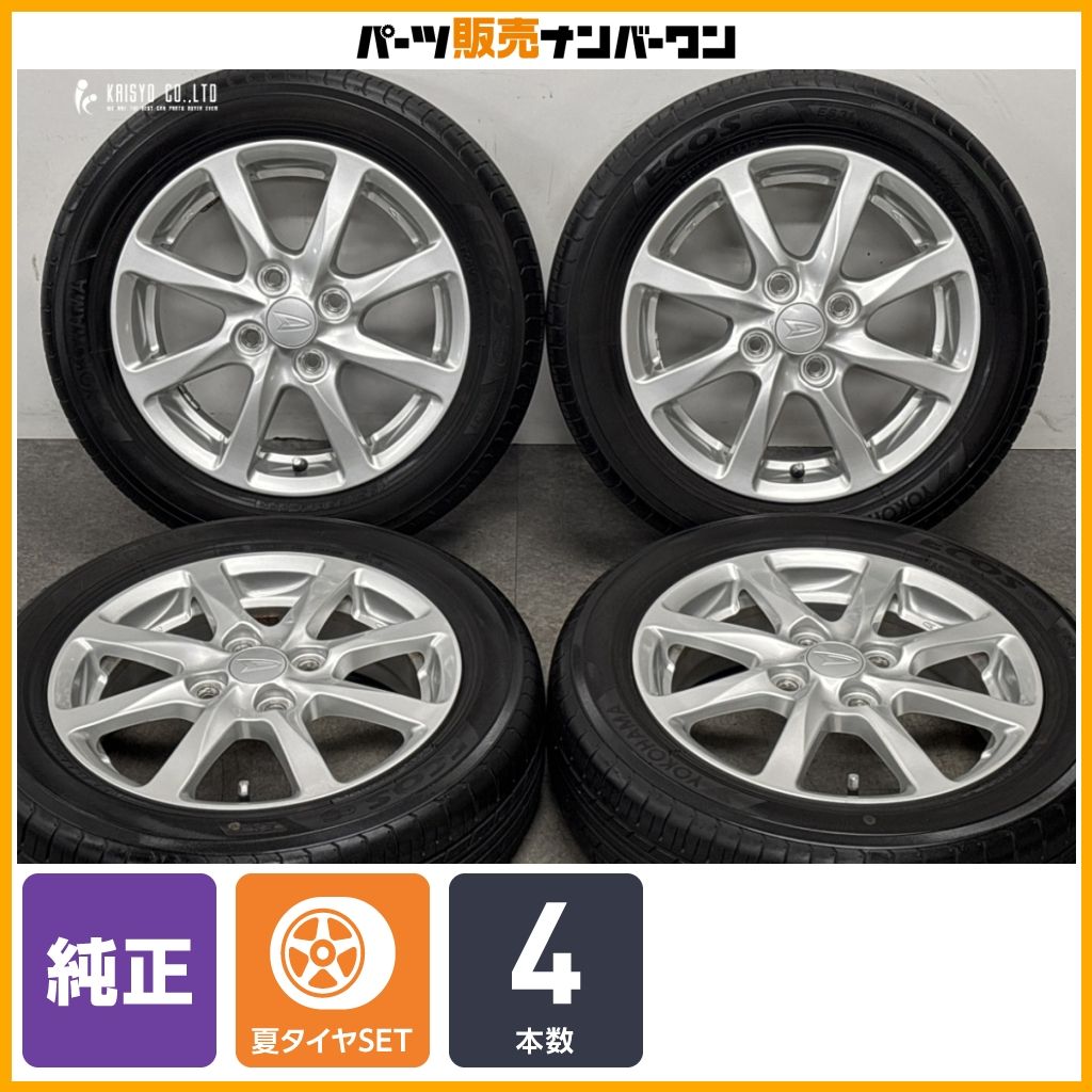 交換用に】ダイハツ ムーブ 純正 14in 4.5J +45 PCD100 ヨコハマ