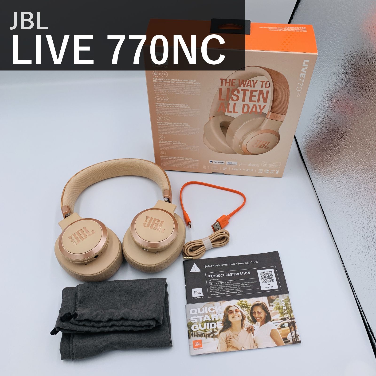 JBL Live 770NC ワイヤレスヘッドホン ダンドストーン JBL LIVE 770NC [サンドストーン] 価格比較 - 価格.com