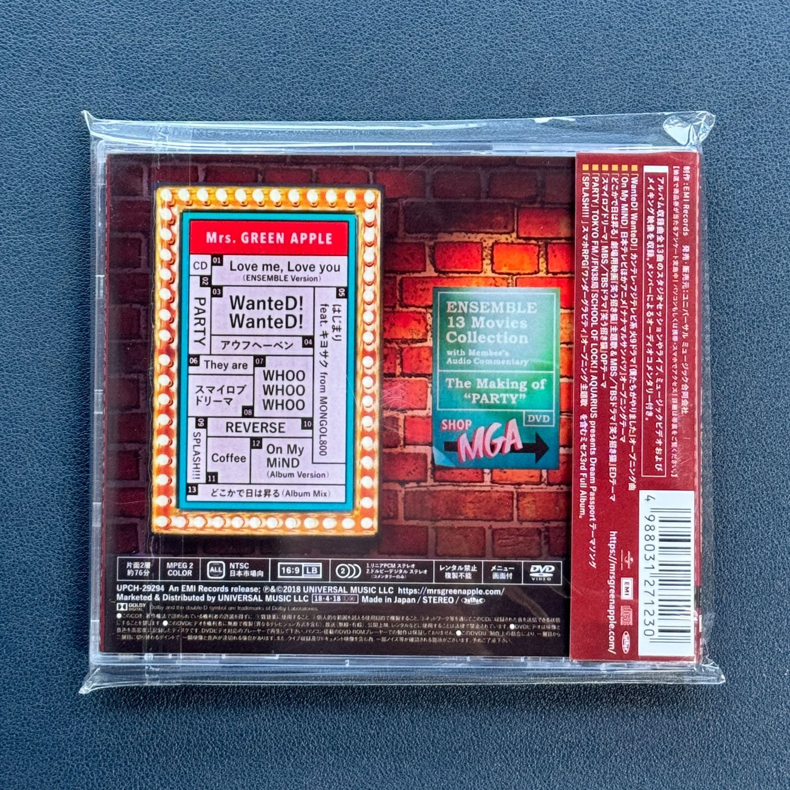 【初回限定盤】Mrs. GREEN APPLE 「ENSEMBLE」 Amazon.co.jp: ENSEMBLE (初回限定盤)(DVD付): ミュージック
