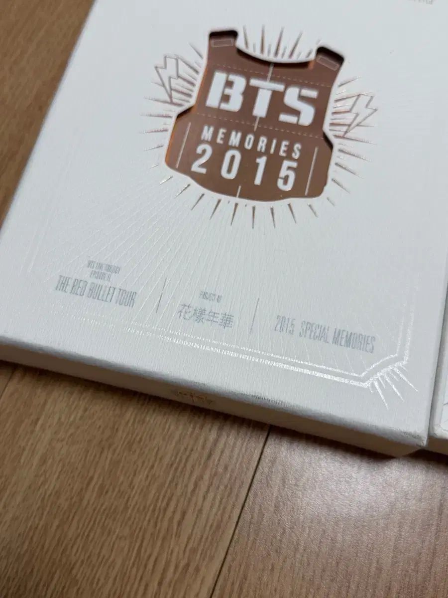 BTS Memories 2015 DVD - メルカリ