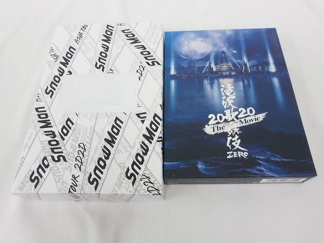 中古品 Snow Man DVD ASIA TOUR 2D.2D. 初回盤 他 2点 グッズセット