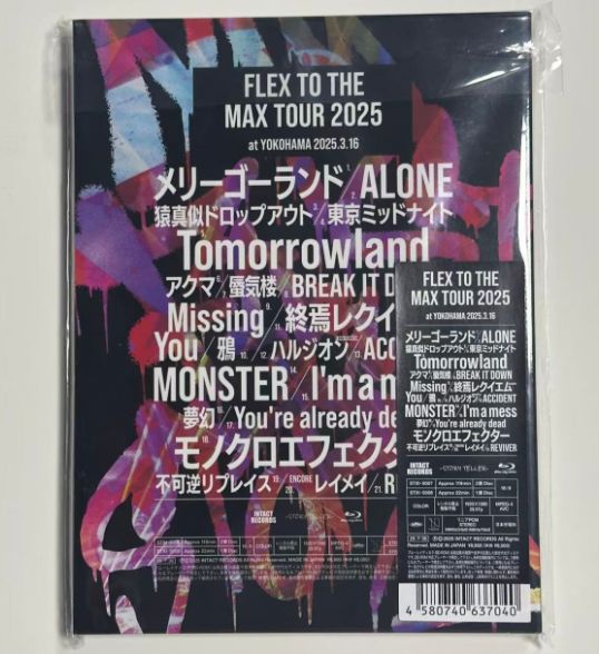 マイファス　 FLEX TO THE MAX TOUR 2025 Blu-ray MY FIRST STORY FLEX TO THE MAX TOUR 2025 Blu-ray - メルカリ