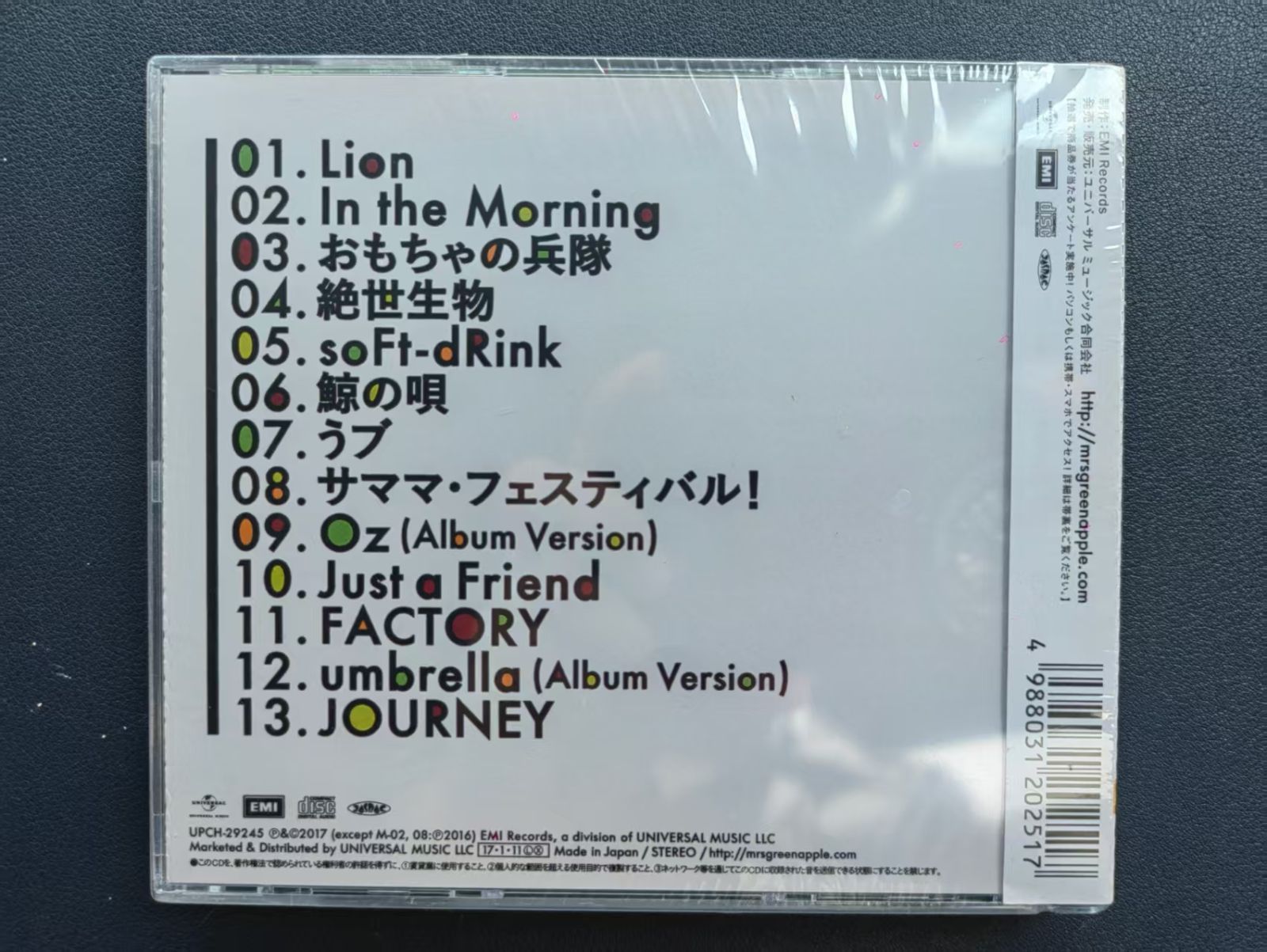 Mrs. GREEN APPLE 2nd Album 絵本盤 CD 【完全生産限定盤】 - メルカリ