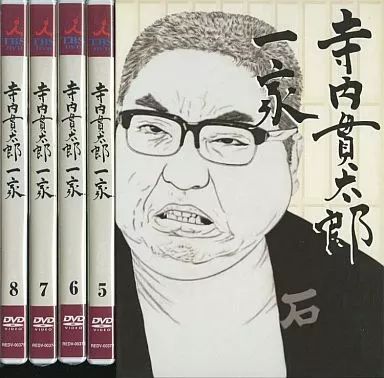 中古】国内TVドラマDVD 寺内貫太郎一家 DVD-BOX(2) - メルカリ