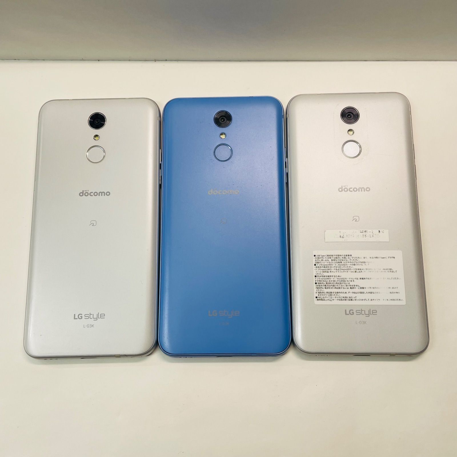 LG style L-03K 3台セット SIMフリー ジャンク - メルカリ