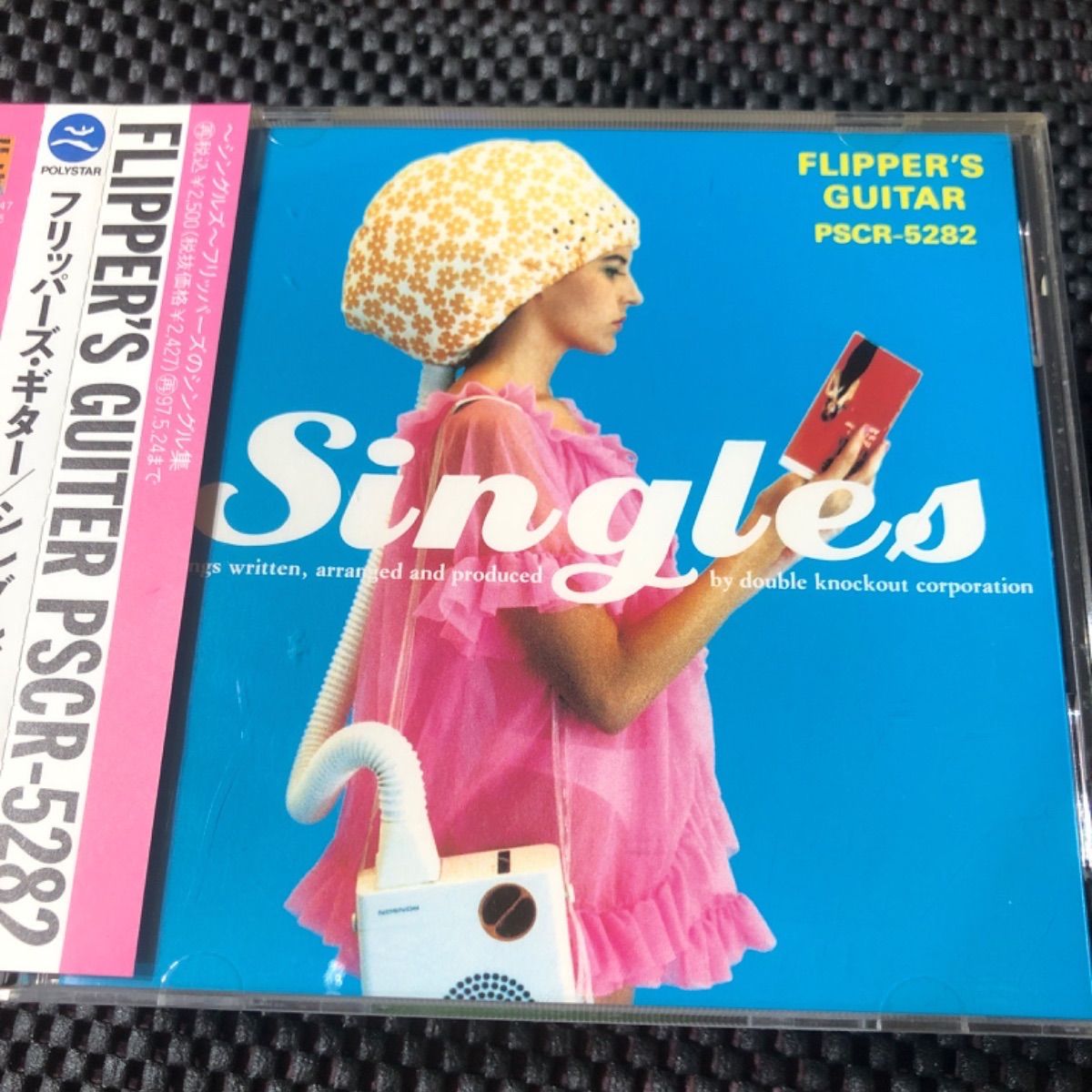 フリッパーズ・ギター?ベストアルバム『Singles』（シングルス 