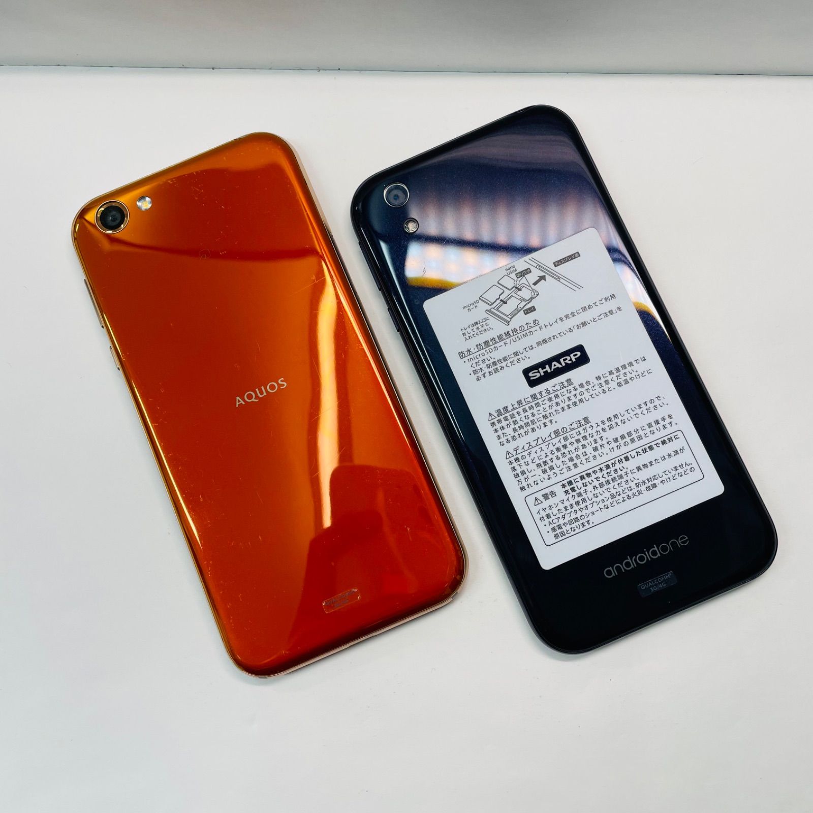 AQUOS R 605SH 64GB android9 Simフリー① Amazon | SoftBank AQUOS R 605SH カッパーブラック | シャープ(SHARP