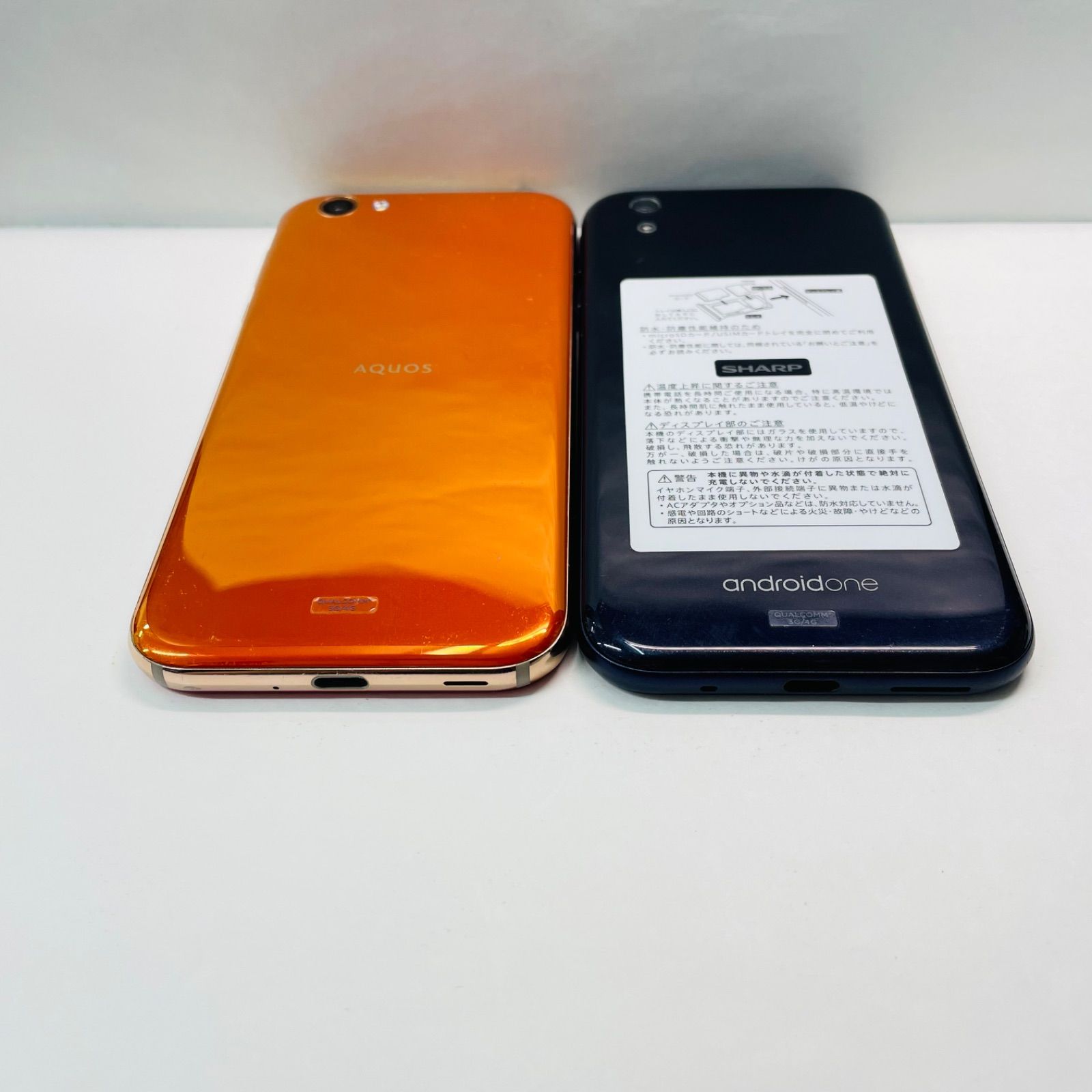 Android One X1 AQUOS R 605SH SIMフリー 2台セット SH9 - メルカリ