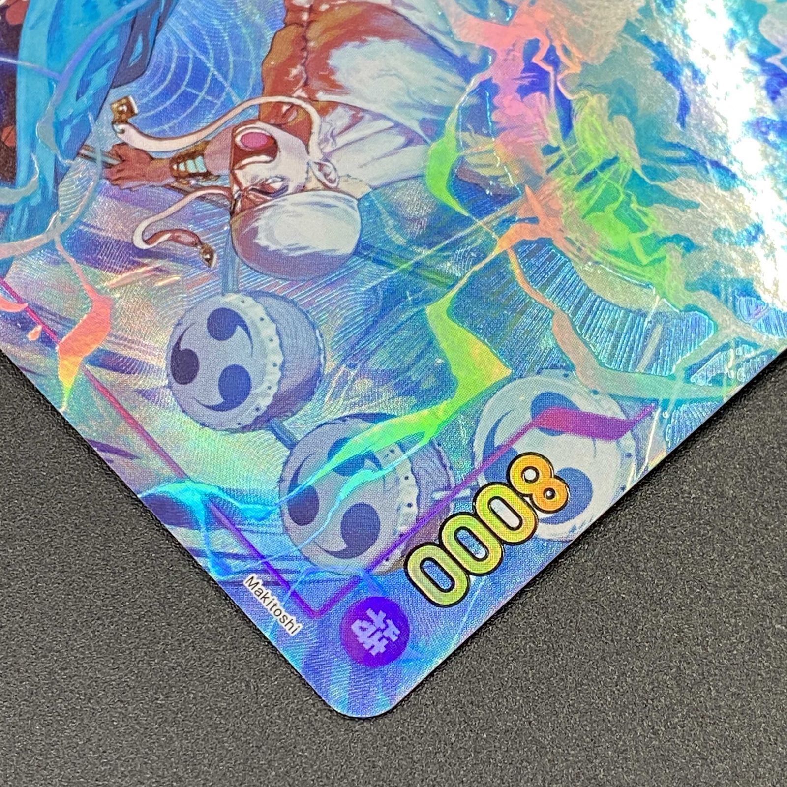 ワンピース カードゲーム ワンピ エネル［パラレル］（Makitoshi) SEC 