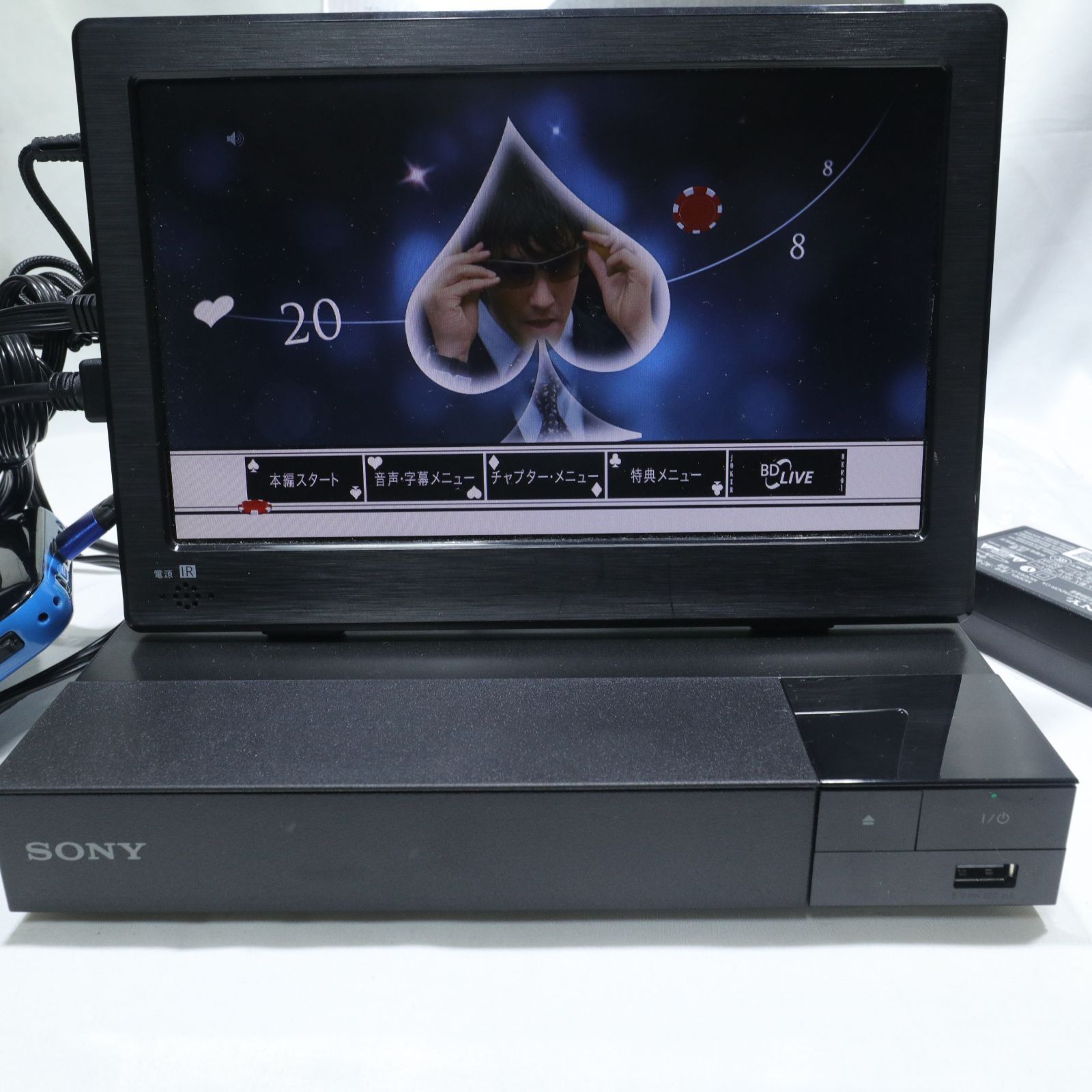 長期保管・新品】SONY/ソニー BDP-S1500 ブルーレイ/DVDプレーヤー