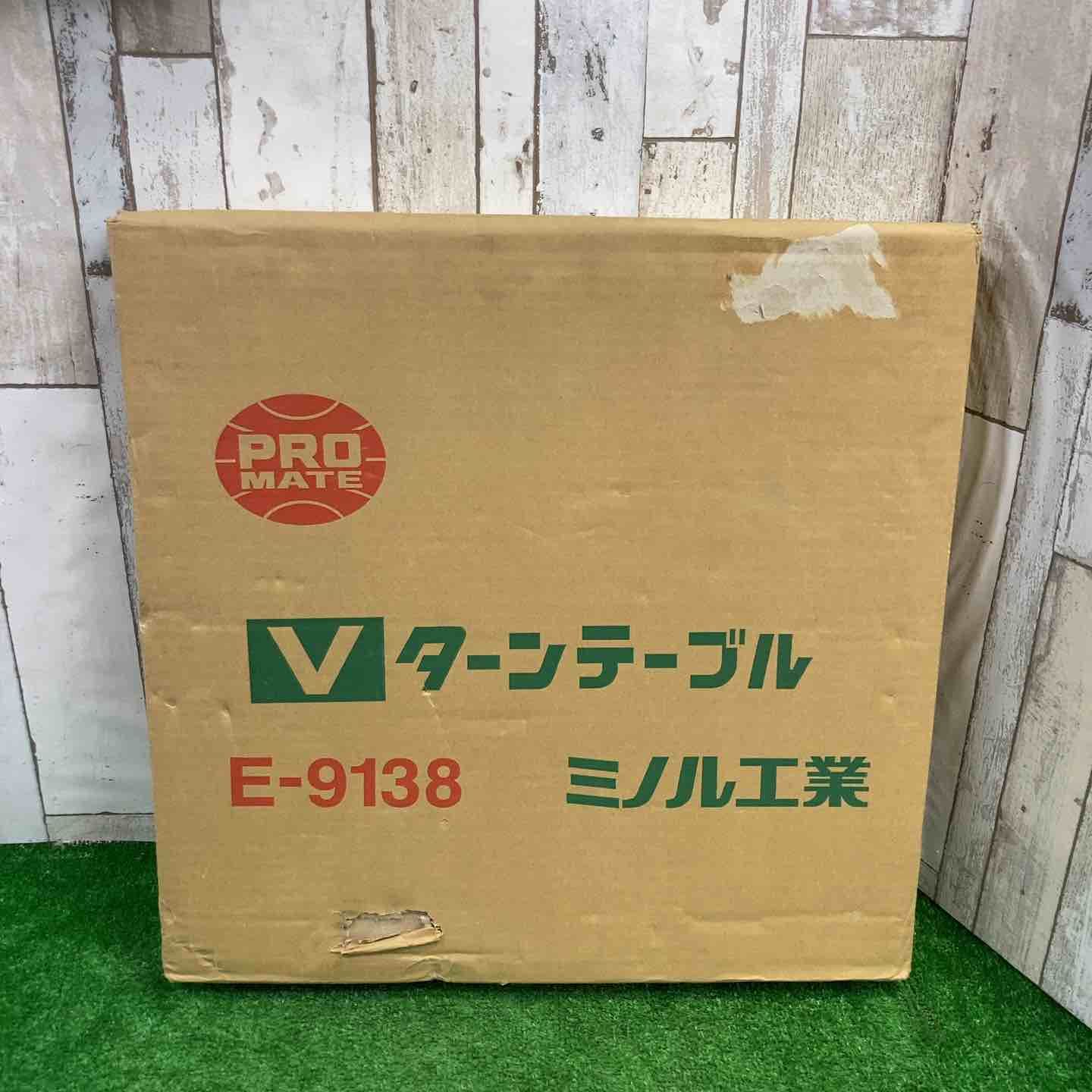 ◇ミノル工業 プロメイト Vターンテーブル テーブル径:Φ480mm ケーブル