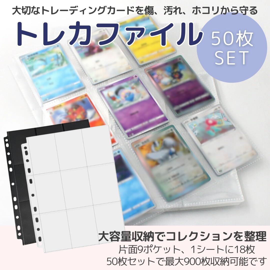 新品/未開封/未使用　匿名配送　送料込　即購入OK　　　　9ポケットバインダー 楽天市場】バインダー 9ポケット（ファイル・バインダー｜文房具・事務