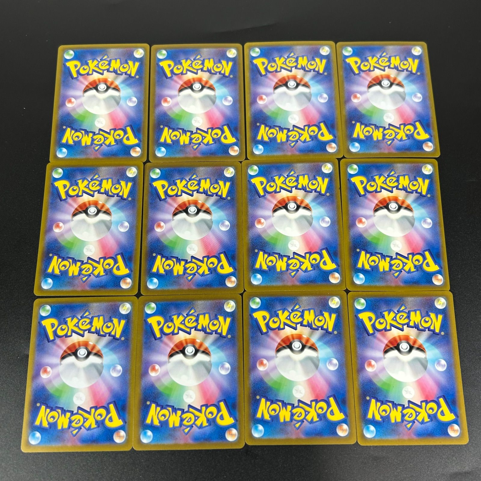 ヒトカゲ CLL 001/032 ポケモンカードゲーム Classic ポケモン