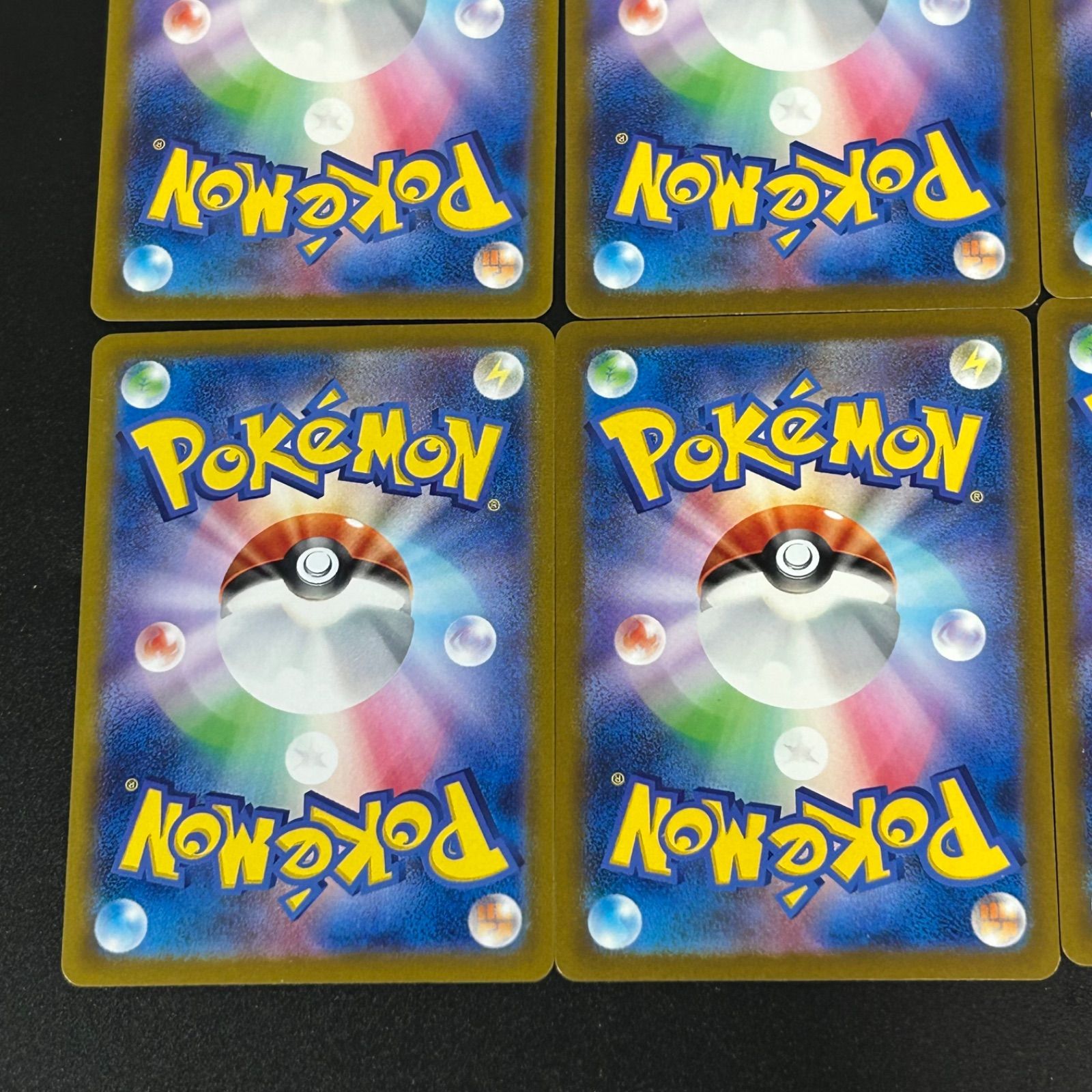 ヒトカゲ CLL 001/032 ポケモンカードゲーム Classic ポケモン